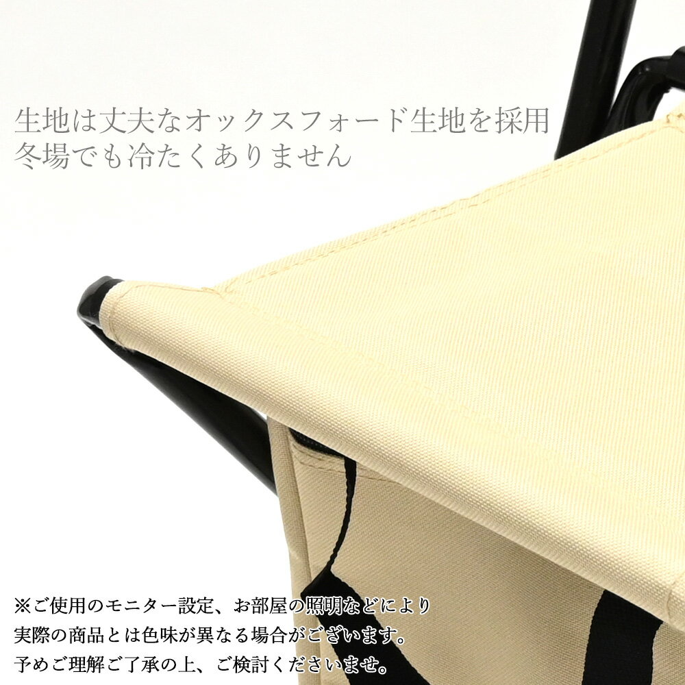 キャンプ チェア チェアー 保冷バッグ付き 耐荷重120kg 釣り フィッシング 椅子 ロー ソロ 軽量 コンパクト 折りたたみ おしゃれ 室外 室内 用品 キャンプチェア