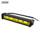 12v 24v 兼用 LED ワークライト 作業灯 ライトバー イエロー レンズ 3000k 7インチ フォークリフト コンパクト 屋内 屋外 デッキ 投光器 防雨 バイク キャンプ トレーラー トラクター 重機 補助灯 オフロード 防水 汎用 SUV UTV バギー トラック 車 船舶 照明