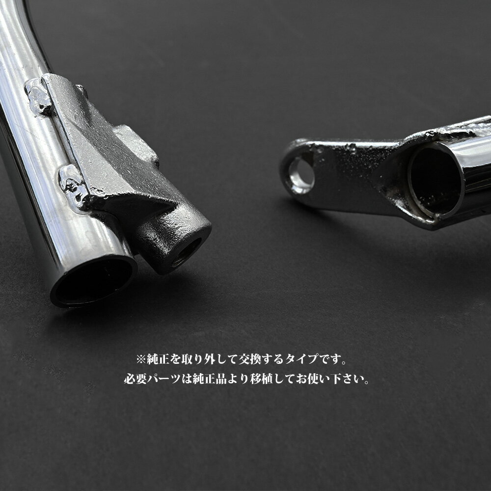 新品 カスタムパーツ ドレスアップパーツ カスタム パーツ ドレスアップ 外装 ガーニッシュ 左右 セット クロームメッキ マニュアルミラー用 クロムメッキ ステー ミラー ミラーステー 3フォワード メッキ ブラケット 人気商品 デコトラ 左右セット フォワード 新品 カスタムパーツ ドレスアップパーツ カスタム パーツ ドレスアップ 外装 ガーニッシュ 左右 セット クロームメッキ マニュアルミラー用 クロムメッキ ステー ミラー ミラーステー 3フォワード メッキ ブラケット 人気商品 デコトラ 左右セット フォワード