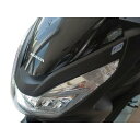 HONDA 純正 PCX125 PCX150 PCX125 JF56 フロント グリル マット ギャラクシー