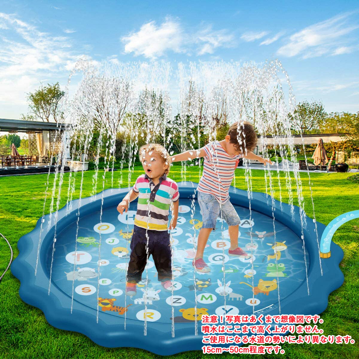 翌日配達 【800円OFF　2780→1980】噴水マット 噴水プール スプラッシュパッド パドリングプール170CM直径 ビニールプール おもちゃプレイマット 夏の日 子供用 水遊び 親子遊び 家庭用 アウトドア 芝生遊び 誕生日プレゼント