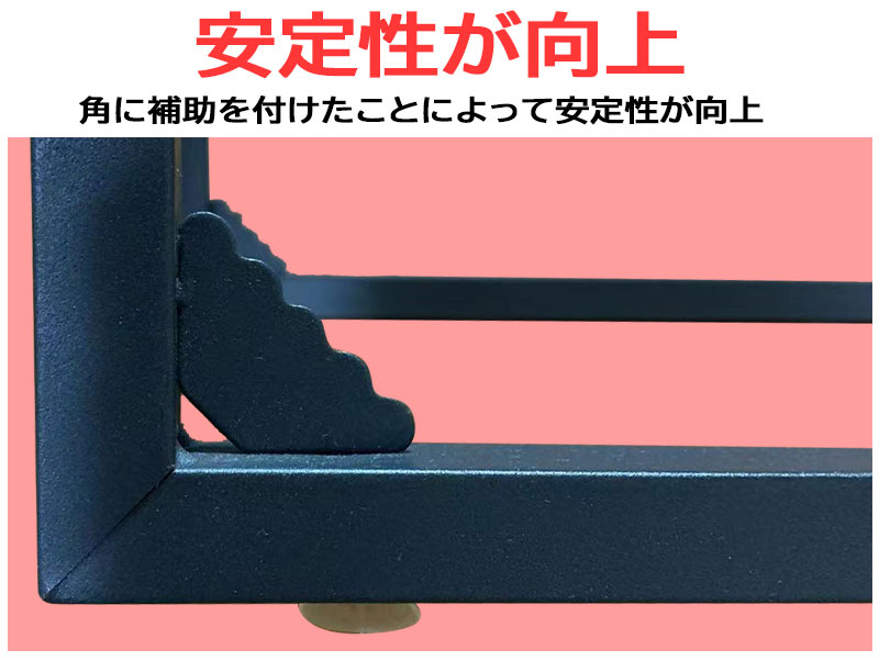 レンジラック
