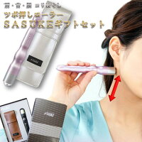 予算3000円のプレゼント 実用的なおすすめランキング 1ページ gランキング 予算3000円のプレゼント 実用的なおすすめランキング 1ページ gランキング