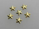 MC569A 20個入り【ブラスチャーム】【チャーム】 【星】【プチスター】