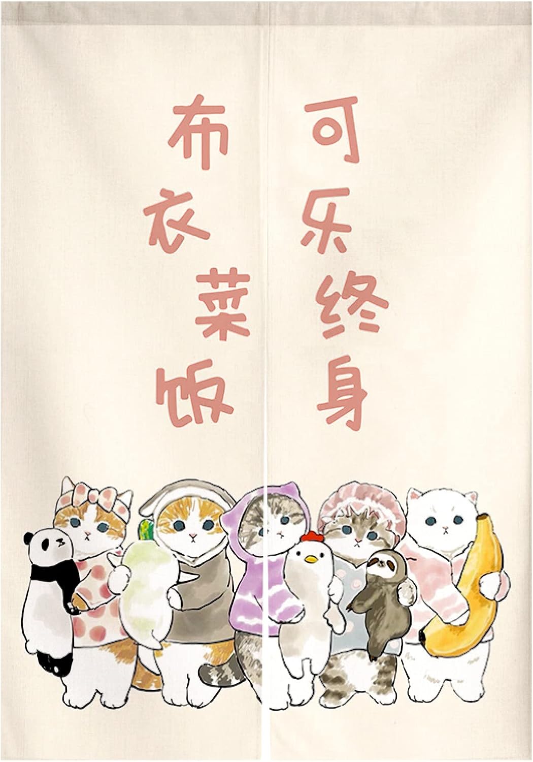 のれん和風ドアカーテンキッチン用ドアカーテンディバイダーベッドルームバスルームリビングルームオフ..