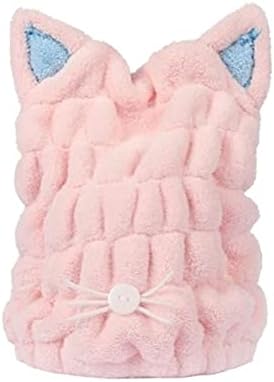 超吸収性ヘア速乾タオルマイクロファイバーヘアドライラップターバンかわいいキティ耳キャップバスツー..