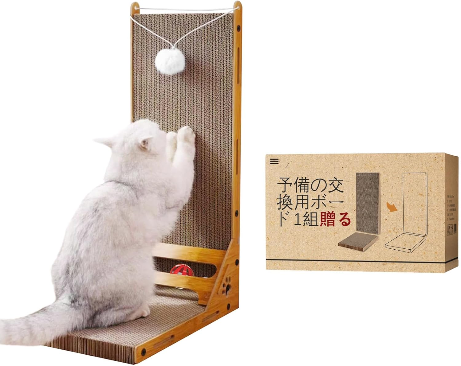 【専用交換用ボード1組付き】猫爪とぎ 猫爪研ぎダンボール 猫用L字型スクラッチャー 猫用段ボールつめ..