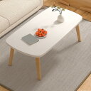 ローテーブル センターテーブル ビーンズテーブル 折り畳み 折りたたみ 木製 幅80cm リビングテーブル 一人暮らし おしゃれ 折り畳みテーブル 折りたたみ式...