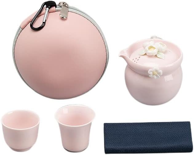 茶器セット ティーセット 超コンパクト収納 中国茶器セットアウトドアで美味しいお茶を簡単に 旅行/お..