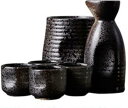 日本酒 陶器 徳利 とっくり 酒器セット お猪口 おちょこ 酒盃 セット 徳利1個 150ml ぐい呑み2個 冷酒 燗器 和酒徳利セット レトロ シンプル おしゃれ プレゼント 結婚祝い 居酒屋 父の