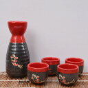 和酒徳利セット 酒器セット 5点セット 徳利 おちょこ ぐい呑み 和風 絵柄 おしゃれ 日本酒用 酒器 お猪口 酒盃 ボトル 陶器 電子レンジOK プレゼント 結婚祝い 正月 宴会 徳利+お猪口4個