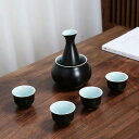 ぐい呑み おちょこ とっくり セット 酒器 セラミック 伝統的な陶器酒カップ 和酒徳利セット 酒燗器 燗瓶 熱燗 酒水差し 酒盃 徳利+お猪口4個 温酒用 電子レンジOK 食洗機対応 冷酒 来客 プレ