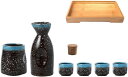 陶器 日本酒セット 伝統的な酒器セット ぐい呑み とっくり おちょこ お猪口セット 5点セット 徳利+お猪口4個 ボトル 酒燗器 日本酒用 日式 レトロ 冷酒 ...