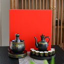 ぐい呑み おちょこ 徳利 とっくり セット 酒器 お猪口 酒盃 ボトル 持ち手付き 酒燗器 燗瓶 熱燗セット 和酒徳利セット 伝統的な陶器酒カップ 温酒用 陶器...