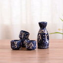 酒器セット ぐい呑み お猪口セット とっくり おちょこ 3点セット 徳利1個 盃2個 日本酒 和風 魚柄 絵柄 手描き お洒落 シンプル 温酒用 居酒屋 家庭用 陶磁 食洗機対応 電子レンジOK 引っ