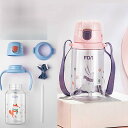 ウォーターボトル 水筒 ストロー ワンタッチ式 手提げ付き ロック機能付き 780ml 大容量 プラスチックウォーターボトル 580ml 密閉 漏れない 携帯便...