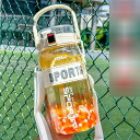 ウォーターボトル 2000ml 水筒 手提げ付き 2way ストロー付き 1200ml 1.6リットルロック ストラップ付き 直飲み 大型 キャリーハンドル付き...