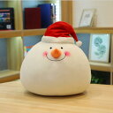 抱き枕 サンタクロース ぬいぐるみ かわいい サンタスノーマン 人形 エルク クリスマススノーマン クリスマスオーナメント インテリア 多機能 クッション ふんわり クリスマスプレゼント お店飾り ク