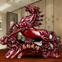 馬の置物 風水グッズ 置物 樹脂 干支 商売繁盛 成功祈願 幸運 十二支 風水アイテム 縁起物 本物そっくり 動物彫刻 クリエイティブ 干支飾り オブジェ 玄関 装飾品 工芸品 オフィス 贈り物 プレ