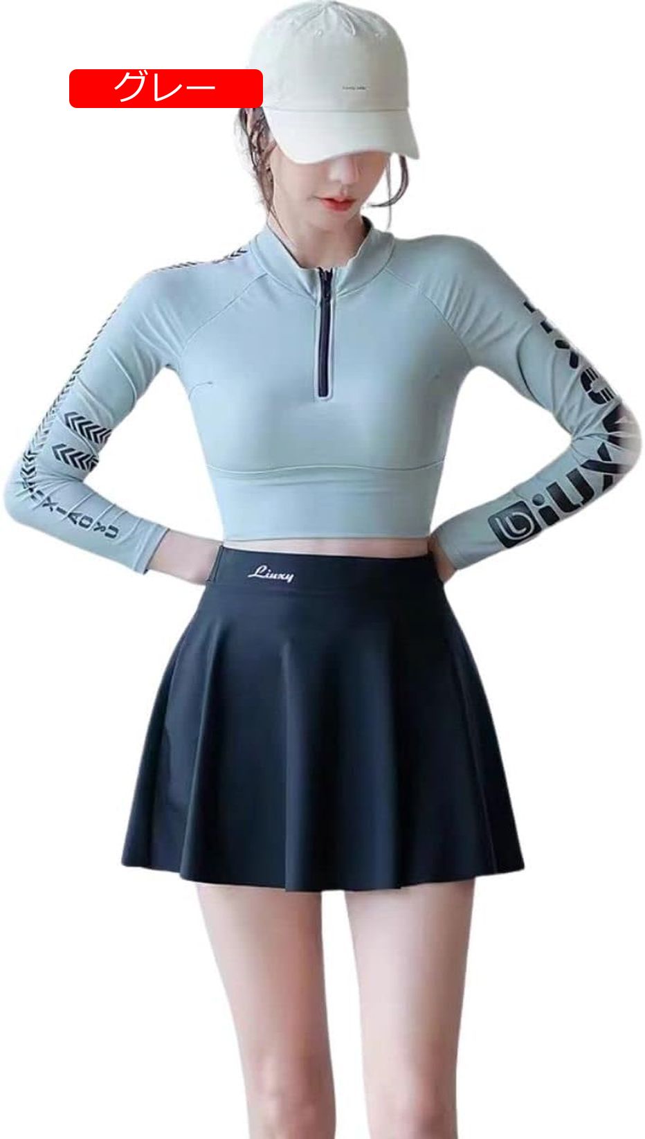 水着 レディース セパレート水着 体型カバー フィットネス水着 長袖 ラッシュガード デザイン 二点セット スポーツ スイムドレス スカート 可愛い おしゃれ セクシー カバーアップ水着 ェア 水泳服