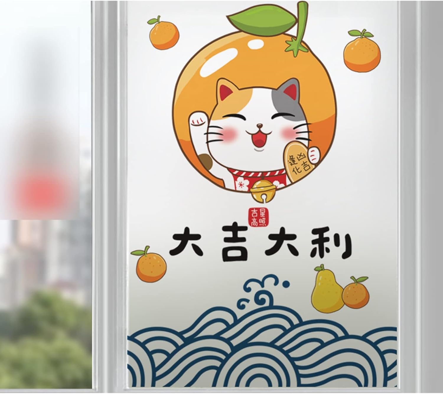 目隠しシート 招き猫 かわいい ガラスフィルム UVカット 断熱 窓用フィルム プライバシー保護 ねこ柄 ..