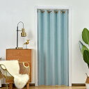 間仕切りカーテン 透けない アコーディオンカーテン 遮熱 遮光 保温 150*230cm 遮像 目隠し パーテーション 洗濯可 カーテン のれん 節電 カラー11 洗濯可 省エネ おしゃれ 飲食店 厨