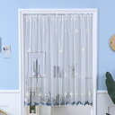 夏用のれん おしゃれ 遮像 ins風 透かし彫り ヴィンテージ レトロ 暖簾 シースルーカーテン 虫除け 蚊取り 玄関用 ドア用短いカーテン 100*150 ドアカーテン ベランダ 玄関 勝手口 20