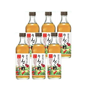 はちみつ入り　りんご酢6本入り