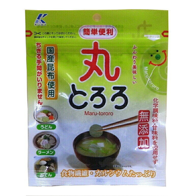 全国お取り寄せグルメ食品ランキング[昆布(91～120位)]第106位