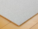 【グレー】パステル タイルカーペット【サイズ:40cm×40cm】日本製 防炎品室内用 パネルマット パネルカーペットカットパイル シンプル 無地防ダニ 制電 水洗い手洗いOK遮音 防音 滑り止め加工 床暖房対応ペットにもおすすめ 消臭機能 撥水 防汚