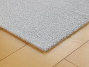 【グレー】ラグジュアリー タイルカーペット【サイズ:50cm×50cm】日本製 こだわりスタイル室内用 柔らかナイロン 高耐久 カットパイル防炎品 制電 防ダニ 水洗い 手洗いOKペットにもおすすめ 床暖房対応 撥水 防汚 消臭機能(3)