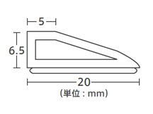 木目調 見切り材【サイズ:100cm長】タイルカーペット用(バラ売り)【カラー:ホワイトウッド】【裏面:滑り止め吸着材】