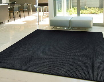 クールモダン ダイニングラグ モダンファンクション ラグ カーペット【サイズ:約190cm×190cm】【日本製】床暖対応 ホットカーペットカバーデスクカーペットマット