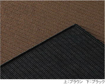 クールモダン ダイニングラグ モダンファンクション ラグ カーペット【サイズ:約190cm×190cm】【日本製】床暖対応 ホットカーペットカバーデスクカーペットマット
