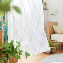 DESIGN LIFE アーガイル ボイル レースカーテン【サイズ:幅100cm×丈133cm】【1枚入り】スミノエ ARGYLE VOILE 日本製 既製サイ...
