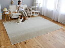 X~mG }[II rO OyTCYF190cm~240cmzy{zh_j g[Ή zbgJ[ybgΉL@\@~ߕt Vііh~}[2 Z]D HOME RUG Relax with