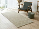 スミノエ LUNE ルネ ラグ カーペット【サイズ:約90cm×190cm】【日本製】防炎加工 トリプルフレッシュII(消臭機能)床暖房対応 ホットカーペット対応滑り止め付き 遊び毛防止minimal luxe シャギーラグ廊下敷き フットマット ロングマット