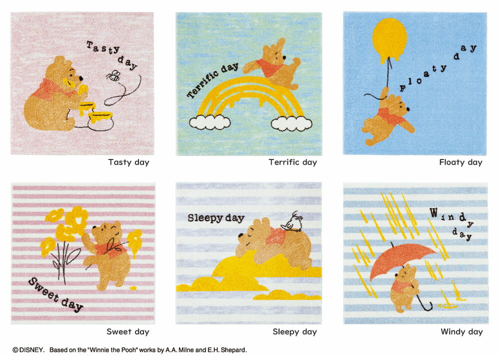 くまのプーさん デイリー ラグ マットサイズ：約50cm×50cm 6枚セット【日本製】Disney/POOH/Daily RUG【DYP1060】滑り止め加工 床暖対応 遊び毛防止タイルカーペット式ラグディズニー スミノエ ラグマットシリーズ