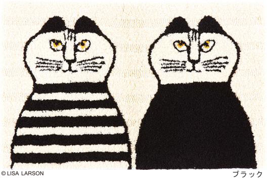 リサ・ラーソン ミンミ マット[QB1308-15・09]日本製【サイズ：約50cm×80cm】デザイナーズブランド 【LISA LARSON】手洗いOK 滑りにくい加工 玄関マット ルームマット