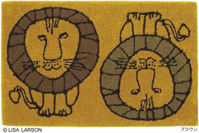 リサ・ラーソン ツインライオン マット[QB1118-85・QB1118-05]日本製【サイズ：約50cm×80cm】デザイナーズブランド 【LISA LARSON】手洗いOK 滑りにくい加工 玄関マット ルームマット
