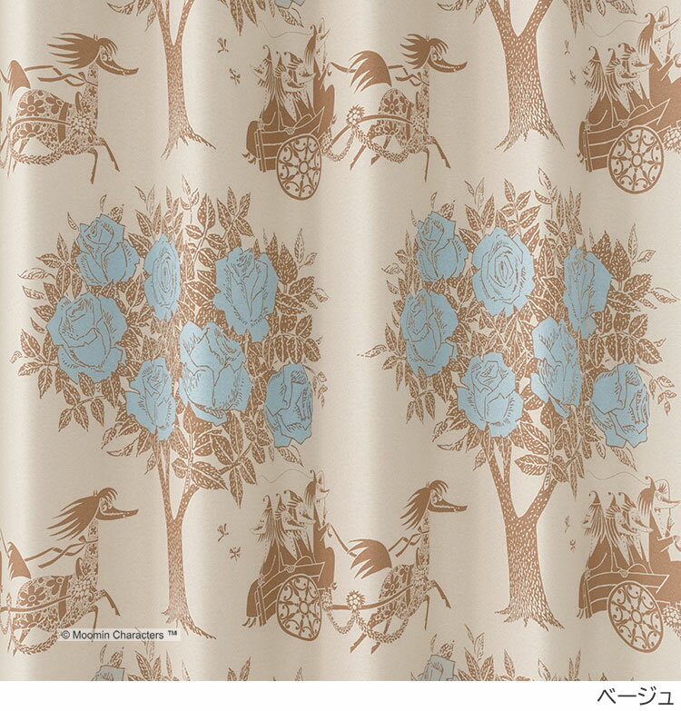 ムーミン キャラクターズ キャリッジ 遮光カーテン【サイズ：幅100cm×丈200cm】【2枚組】日本製Moomin Characters CARRIAGE curtainウォッシャブル 形状記憶加工 遮光2級 既製カーテン
