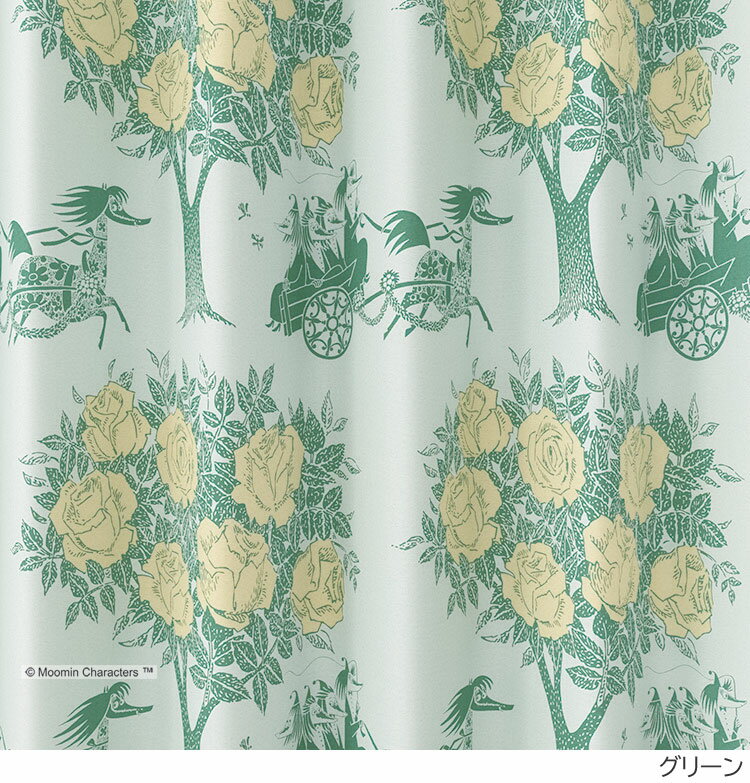 ムーミン キャラクターズ キャリッジ 遮光カーテン【サイズ：幅100cm×丈200cm】【2枚組】日本製Moomin Characters CARRIAGE curtainウォッシャブル 形状記憶加工 遮光2級 既製カーテン