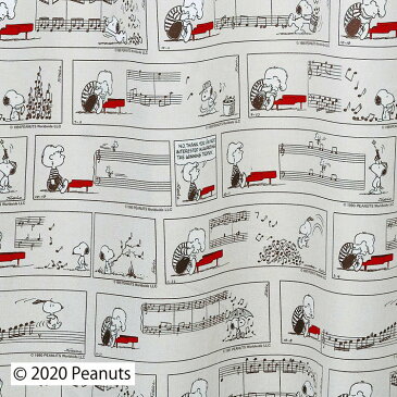 ピーナッツ シュローダー&ピアノ 遮光カーテン【サイズ:幅100cm×丈178cm】【2枚組】日本製Peanuts Schroeder&Piano curtainウォッシャブル 形状記憶加工 遮光2級 既製カーテン