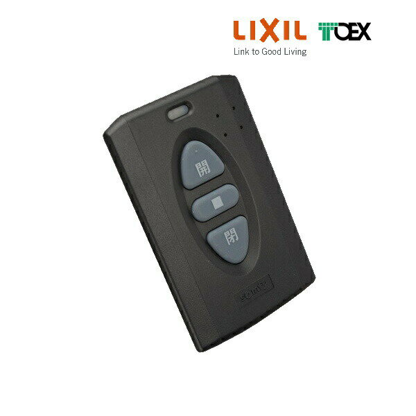 楽天リフォーム エコ雑貨 sataniLIXIL TOEX カード型追加リモコン カースペース部品 8RBC21ZZ リモコンキー リクシル 東洋エクステリア シャッター スタイルコート