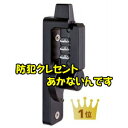 aiai サッシ用補助錠 窓用ロック シルバー IB-66