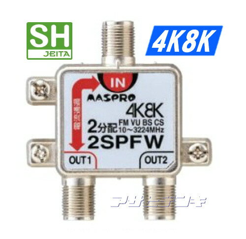 �ޥ��ץ�3224MHz4K8K���������б�2ʬ�۴�(1ü����ή�̲᷿)2SPFW