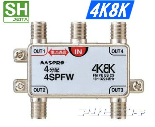 �ޥ��ץ�3224MHz4K8K���������б�4ʬ�۴�(1ü����ή�̲᷿)4SPFW