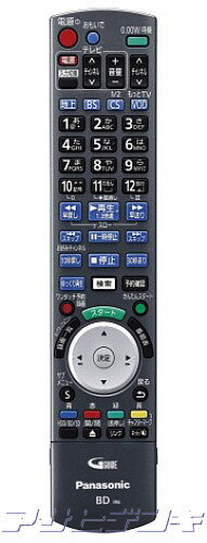 楽天市場】DIGA DMR-BZT710(TV・オーディオ・カメラ)の通販 楽天市場】DIGA DMR-BZT710(TV・オーディオ・カメラ)の通販