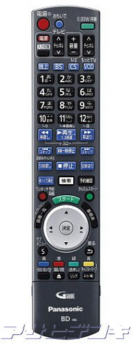 Panasonic(パナソニック)DIGA(ディーガ)DMR-BZT760/DMR-BZT665/DMR-BZT9000/DMR-BZT910/DMR-BZT815/DMR-BZT810/DMR-BZT920/DMR-BZT820/DMR-BZT9300/DMR-BZT830/DMR-BZT860用純正リモコン N2QAYB000920