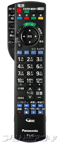 Panasonic VIERA TH-42AS600/TH-50AS630用純正リモコン N2QAYB000983